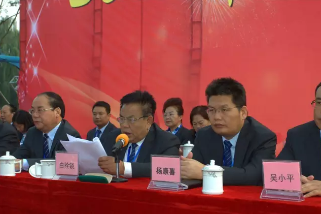 弘扬工匠精神 成就出彩人生——我院成功举办2016年开学典礼(图5)