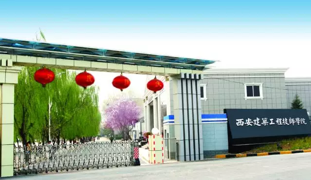 国际化办学续华章——我院与韩国草堂大学校签署合作办学协议(图10)
