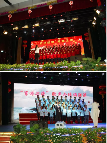 我院成功举办“红色旋律、青春之声”暨纪念红军长征胜利80周年红歌会(图2)
