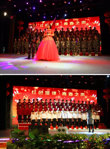 我院成功举办“红色旋律、青春之声”暨纪念红军长征胜利80周年红歌会(图3)