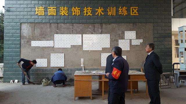 常态化的各专业（工种）项目技能竞赛正在进行(图3)