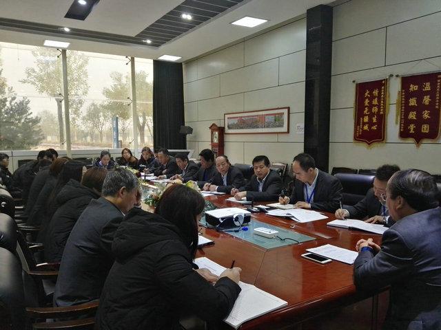 我院积极部署省级教学督导各项准备工作(图2)