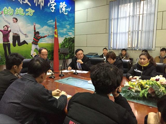 教务处组织2014、2015级学生代表座谈会(图2)