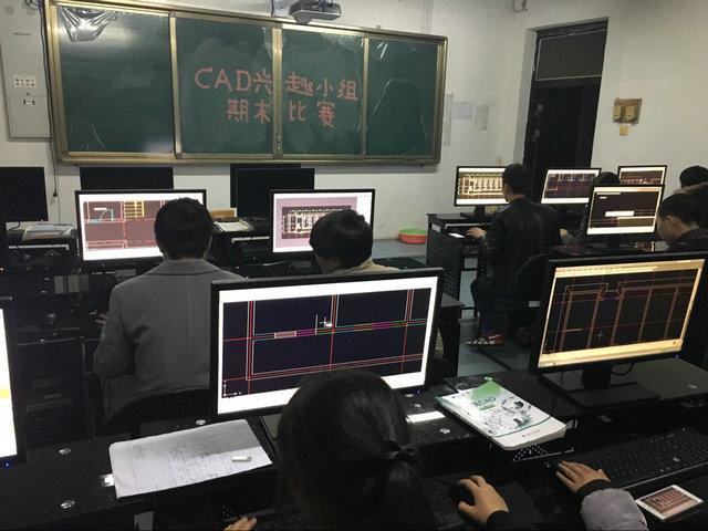 我院CAD兴趣小组比赛快报(图1)