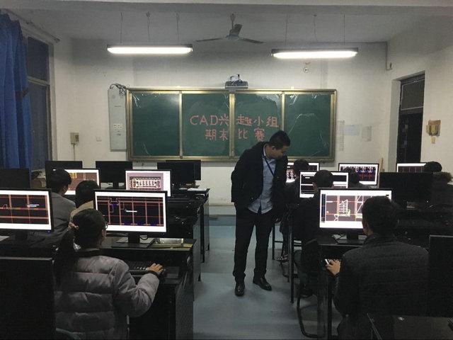 我院CAD兴趣小组比赛快报(图2)