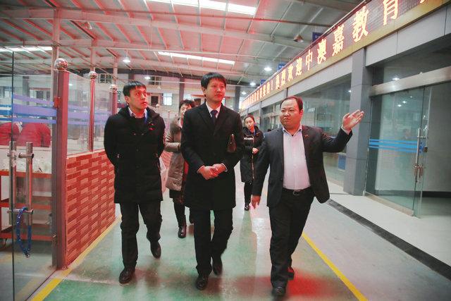 中澳嘉教育集团北京中航铁服教育投资股份有限公司来我院考察及签订专业共建联合办学协议(图2)