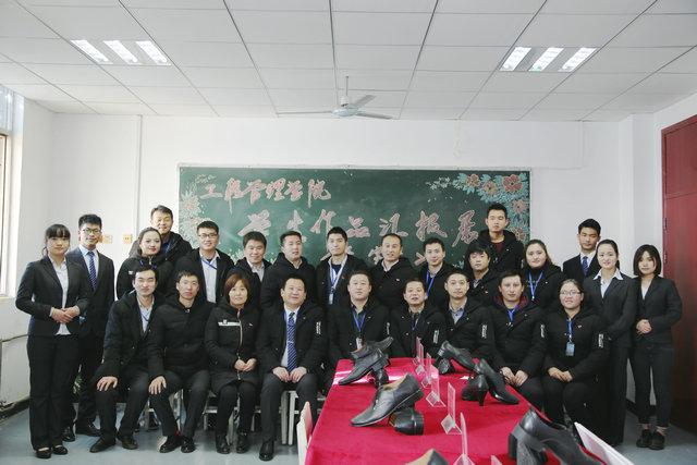 工程管理学院成功举办学生作品汇报展(图6)