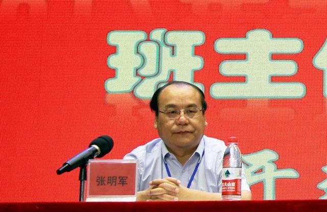 2017年陕西省技工院校班主任培训开班典礼在西安建筑工程技师学院隆重举行(图2)