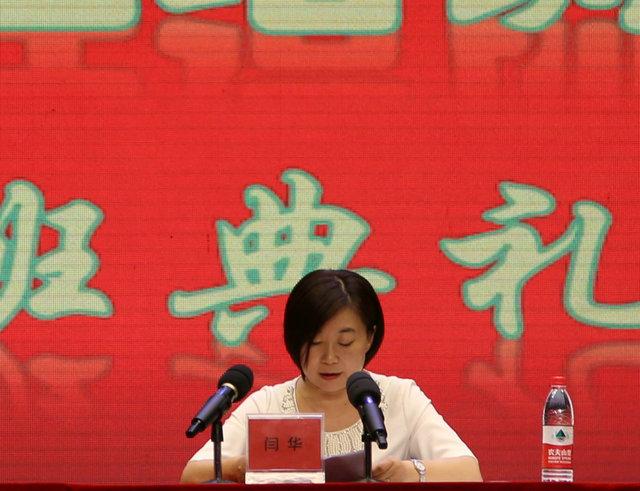 2017年陕西省技工院校班主任培训开班典礼在西安建筑工程技师学院隆重举行(图4)