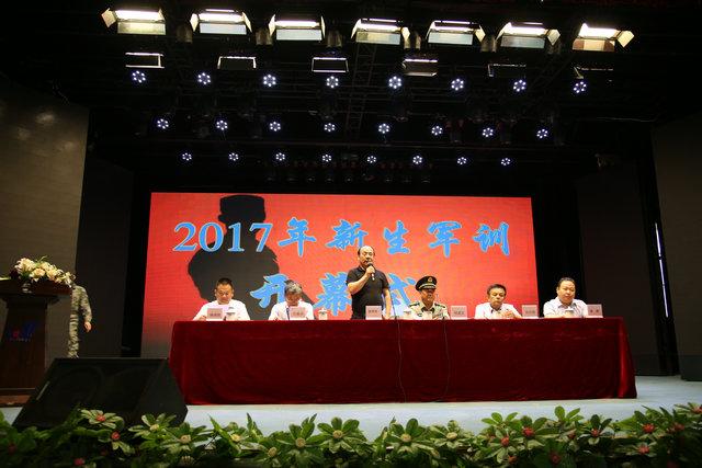 2017新生军训团开营仪式在我院学生活动中心成功举办(图9)