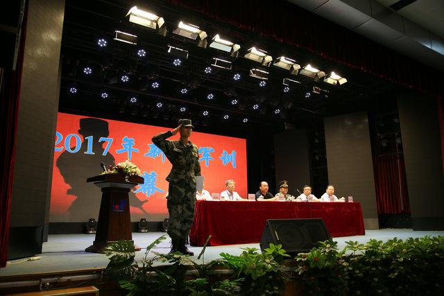 2017新生军训团开营仪式在我院学生活动中心成功举办(图6)