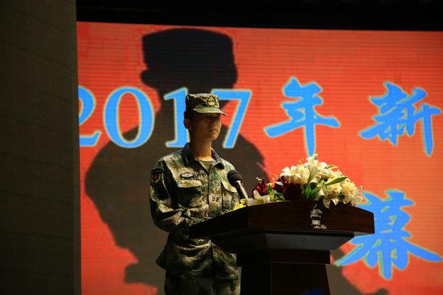 2017新生军训团开营仪式在我院学生活动中心成功举办(图7)