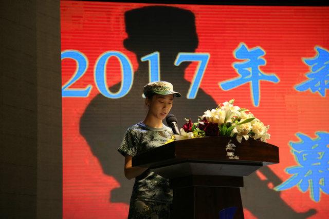 2017新生军训团开营仪式在我院学生活动中心成功举办(图8)