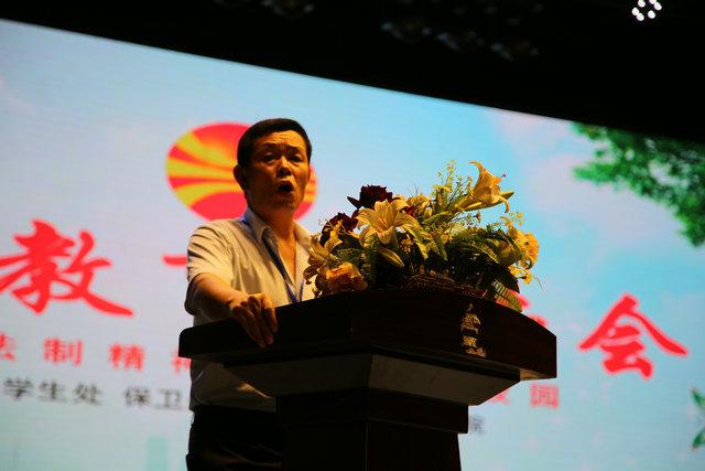 我院成功举办“弘扬法治精神、创建和谐校园”法制教育报告会(图4)