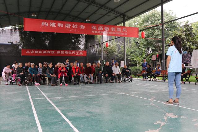 弘扬敬老新风 夯实德育根基—记我院志愿者义演迎国庆活动圆满落幕(图2)