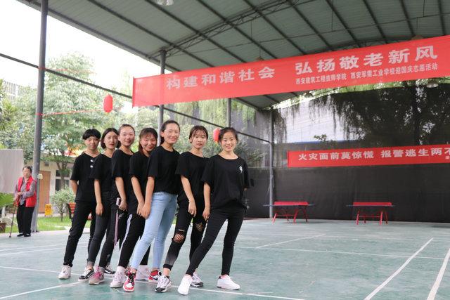 弘扬敬老新风 夯实德育根基—记我院志愿者义演迎国庆活动圆满落幕(图4)