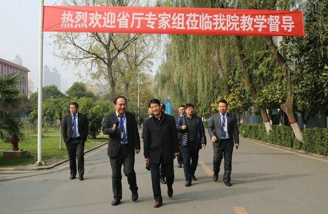 我院教学督导检查工作圆满结束(图7)