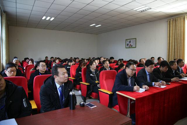 我院开展加强师德修养，做党和人民满意的教师培训活动(图2)