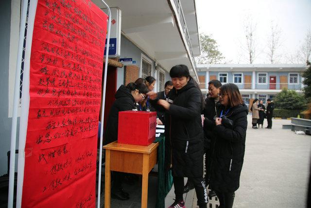 爱心，在这里传递——建院人用真情为李琪老师筑起爱的城堡(图3)