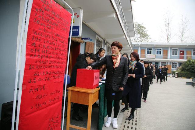 爱心，在这里传递——建院人用真情为李琪老师筑起爱的城堡(图1)