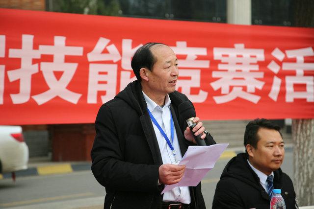 西安建筑工程技师学院第十届技能竞赛隆重举行(图2)
