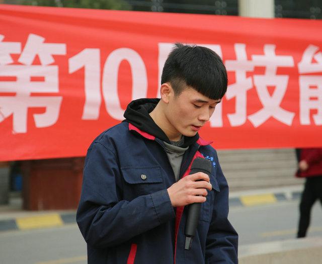 西安建筑工程技师学院第十届技能竞赛隆重举行(图5)