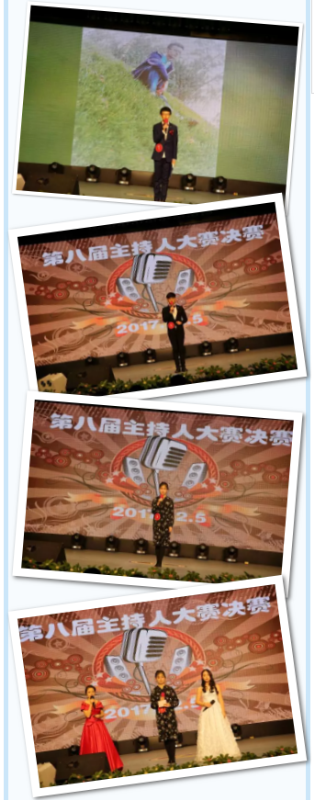 我校第八届校园主持人大赛圆满落幕，决赛成绩出炉～(图5)
