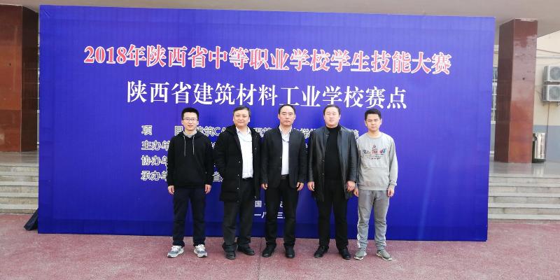 我院学生在“2018年全省职业院校技能大赛”中再获佳绩(图3)