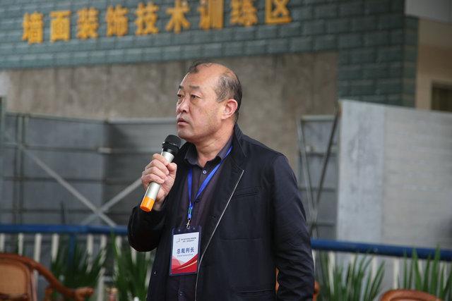 技能中国2018——第45届世界技能大赛砌筑、瓷砖贴面项目省际交流赛在西安建筑工程技师学院拉开帷幕(图15)