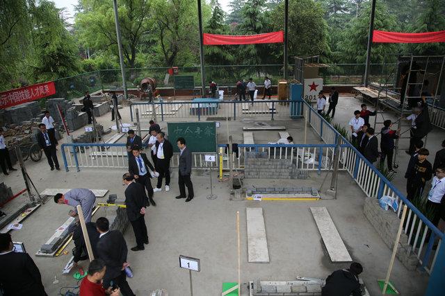 技能中国2018——第45届世界技能大赛砌筑、瓷砖贴面项目省际交流赛在西安建筑工程技师学院拉开帷幕(图18)