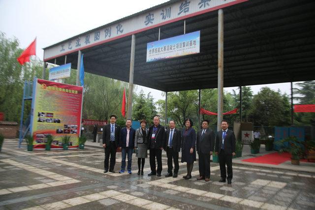 技能中国2018——第45届世界技能大赛砌筑、瓷砖贴面项目省际交流赛在西安建筑工程技师学院拉开帷幕(图10)