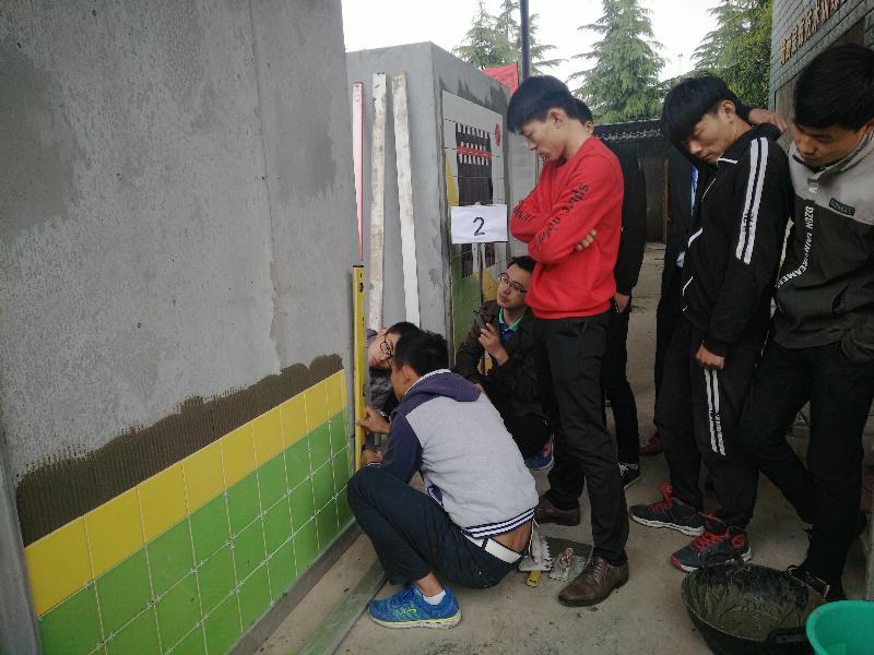 第45届世界技能大赛砌筑、瓷砖贴面项目省际交流活动在西安建筑工程技师学院圆满结束(图19)