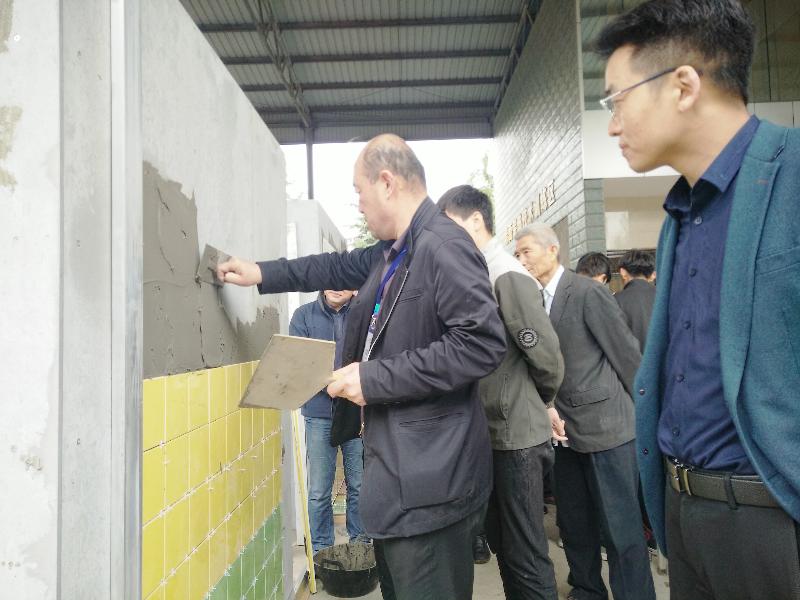 第45届世界技能大赛砌筑、瓷砖贴面项目省际交流活动在西安建筑工程技师学院圆满结束(图21)