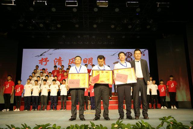 我院成功举办“抒清风明月、诵中华经典”诗歌诵读比赛活动(图18)