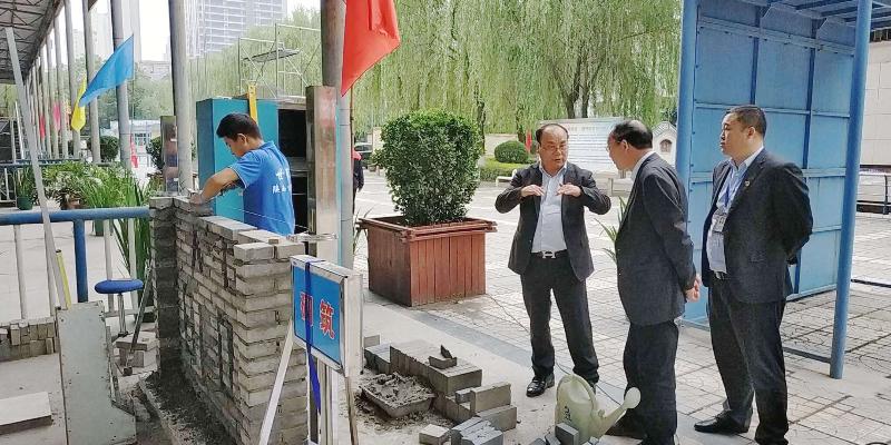 第45届世界技能大赛陕西选拔赛砌筑项目、瓷砖贴面项目、精细木工项目在西安建筑工程技师学院启动(图6)