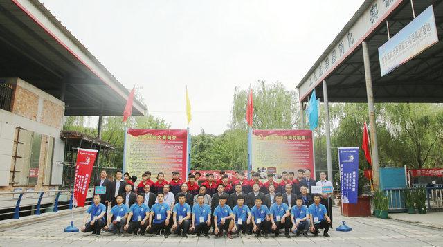 第45届世界技能大赛陕西选拔赛砌筑项目、瓷砖贴面项目、精细木工项目在西安建筑工程技师学院启动(图8)