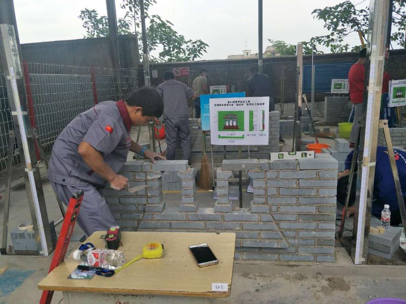 我校学子赴长沙参加第45届世界技能大赛住房城乡建设行业“超英杯”砌筑项目选拔赛(图4)