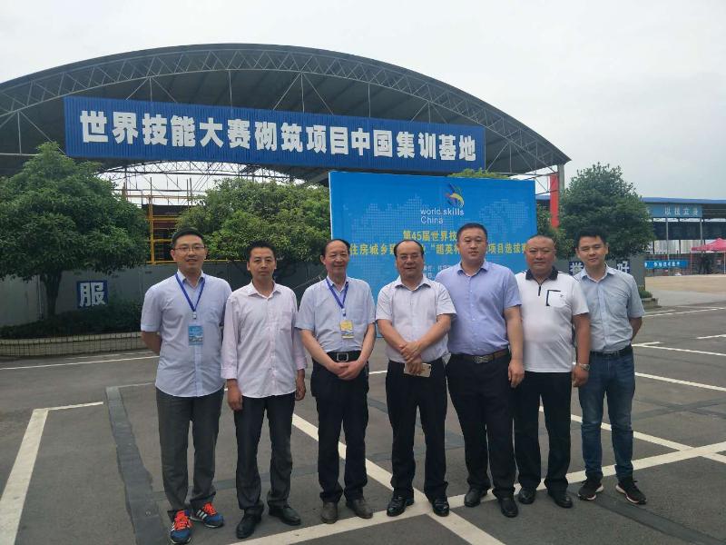 我校学子赴长沙参加第45届世界技能大赛住房城乡建设行业“超英杯”砌筑项目选拔赛(图5)