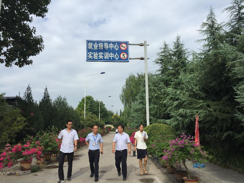 教务处开展新学期教学检查工作(图1)
