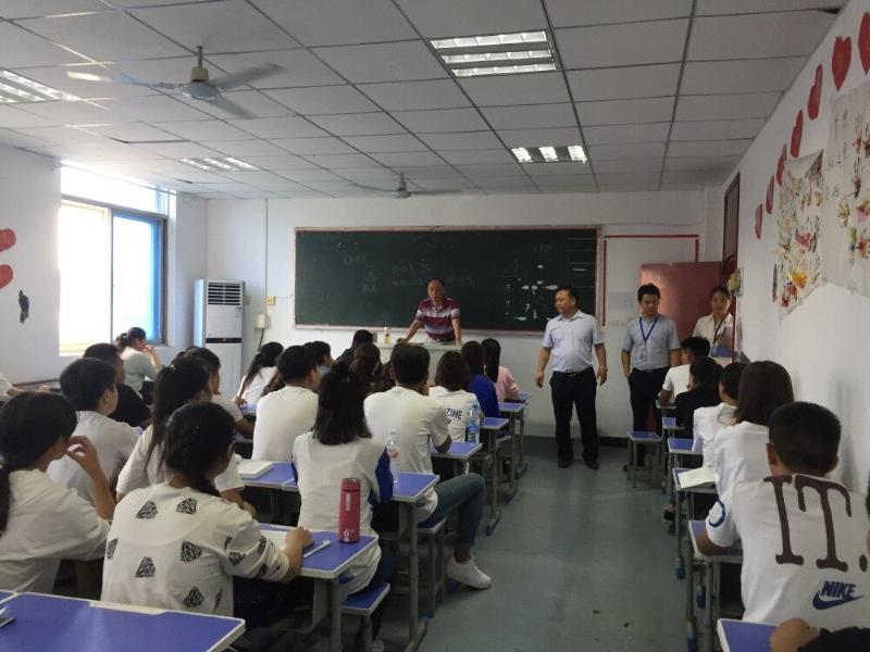 教务处开展新学期教学检查工作(图4)