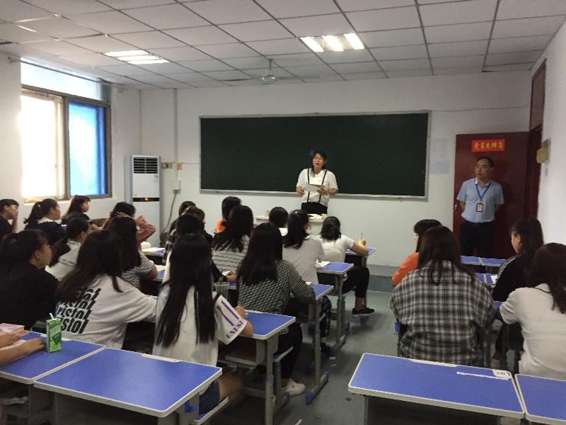 教务处开展新学期教学检查工作(图7)