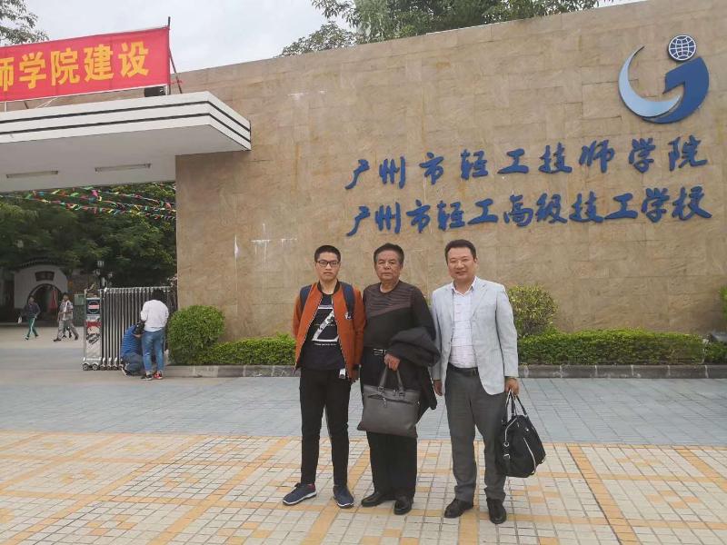 我院精细木工项目入围国家队选手徐李财同学顺利进入国家集训基地集训(图1)