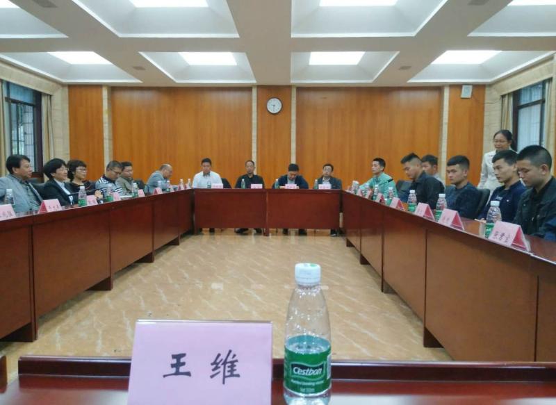我院砌筑项目赵刚参加第45届世界技能竞赛中国砌筑项目国家集训队开训仪式(图2)