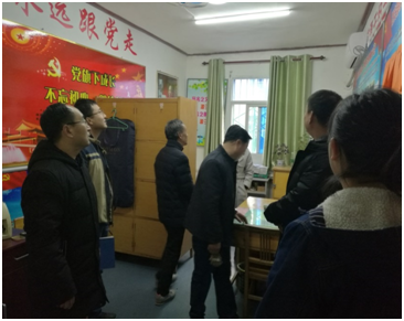 我院开展冬季用电安全大检查(图3)