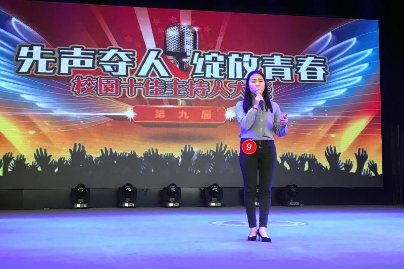 西安建筑工程技师学院“先声夺人　绽放青春”第九届主持人大赛复赛圆满结束，10名选手进入决赛！(图10)