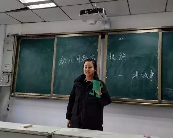 西安建筑工程技师学院第十一届技能大赛幼儿园教育活动技能项目成功举行(图3)