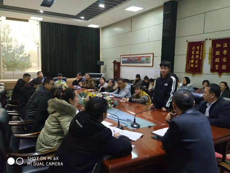 教务处组织召开学生代表座谈会(图2)
