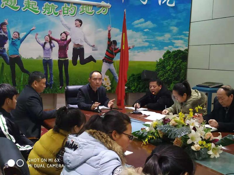 教务处组织召开学生代表座谈会(图3)