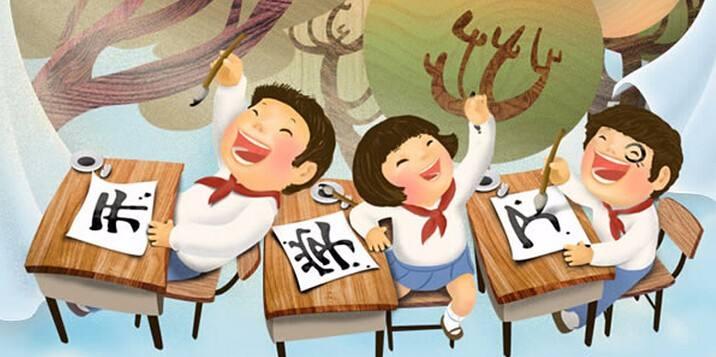 开学啦！同学们安全、按时返校哦！(图1)