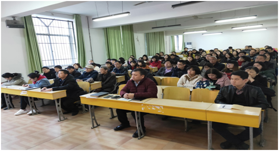 工程管理学院组织召开新学期教学工作会议(图1)